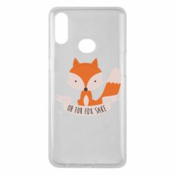 Чохол для Samsung A10s Of for fox sake - PrintSalon