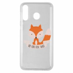 Чохол для Samsung M30 Of for fox sake - PrintSalon