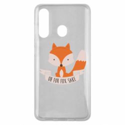 Чохол для Samsung M40 Of for fox sake - PrintSalon