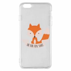 Чохол для iPhone 6 Plus/6S Plus Of for fox sake - PrintSalon