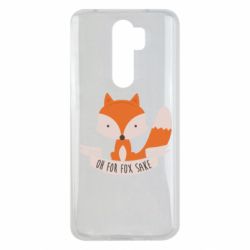 Чохол для Xiaomi Redmi Note 8 Pro Of for fox sake - PrintSalon