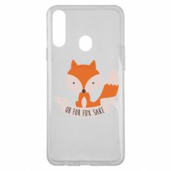 Чохол для Samsung A20s Of for fox sake - PrintSalon