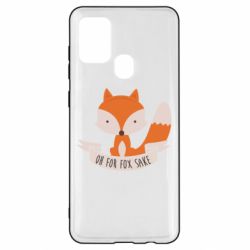 Чохол для Samsung A21s Of for fox sake - PrintSalon