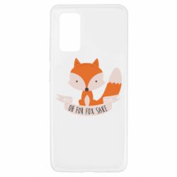 Чохол для Samsung A32 4G - PrintSalon