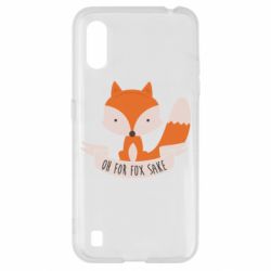 Чохол для Samsung A01 / M01 Of for fox sake - PrintSalon
