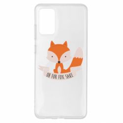 Чохол для Samsung S20+ Of for fox sake - PrintSalon