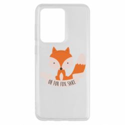 Чохол для Samsung S20 Ultra Of for fox sake - PrintSalon