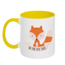 Чашка двокольорова Of for fox sake - PrintSalon