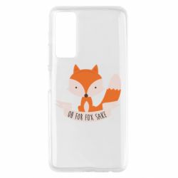 Чохол для Huawei P Smart 2021 Of for fox sake - PrintSalon