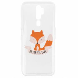 Чохол для Oppo A5/A9 2020 Of for fox sake - PrintSalon