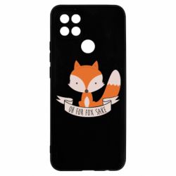 Чохол для Oppo A15s / A15 Of for fox sake - PrintSalon