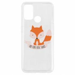 Чохол для Oppo A53 / A32 / A33Of for fox sake - PrintSalon