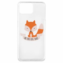 Чохол для Oppo A73Of for fox sake - PrintSalon