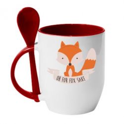 Чашка з ложкою Of for fox sake - PrintSalon