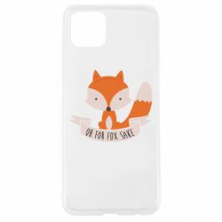 Чохол для Oppo A92sOf for fox sake - PrintSalon
