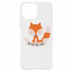 Чохол для Xiaomi Mi11 Lite Of for fox sake - PrintSalon