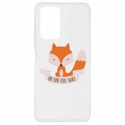 Чохол для Xiaomi Redmi Note 10 Pro Of for fox sake - PrintSalon