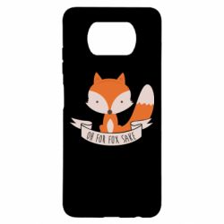 Чохол для Xiaomi Poco X3 Of for fox sake - PrintSalon
