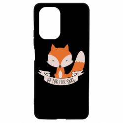 Чехол для Xiaomi Poco F3/K40 Of for fox sake