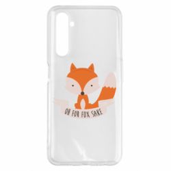 Чохол для Realme 6 Pro Of for fox sake - PrintSalon
