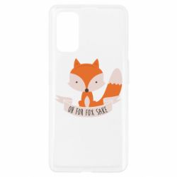 Чехол для Realme 7 Pro Of for fox sake