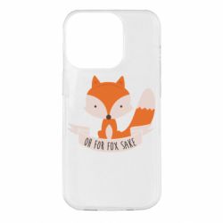 Чохол для iPhone 14 Pro Of for fox sake - PrintSalon