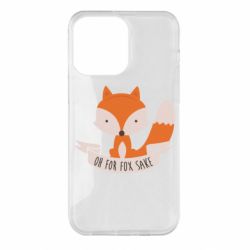 Чохол для iPhone 14 Pro Max Of for fox sake - PrintSalon