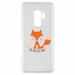 Чохол для Samsung S9+ Of for fox sake - PrintSalon