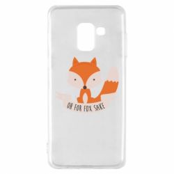Чохол для Samsung A8 2018 Of for fox sake - PrintSalon