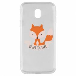 Чохол для Samsung J3 2017 Of for fox sake - PrintSalon