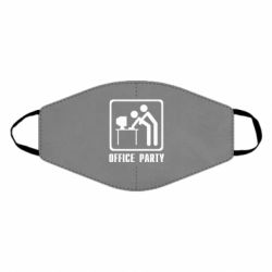 Маска многоразовая Office Party - PrintSalon
