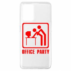 Чехол для Oppo A74 4G Office Party - PrintSalon