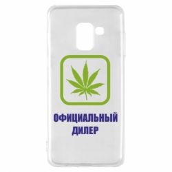 Чехол для Samsung A8 2018 Официальный диллер