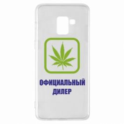 Чехол для Samsung A8+ 2018 Официальный диллер - PrintSalon