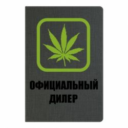 Блокнот с принто Официальный диллер - PrintSalon