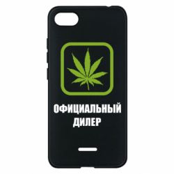 Чехол для Xiaomi Redmi 6A Официальный диллер