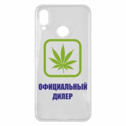 Чехол для Huawei P Smart Plus 2018 Официальный диллер - PrintSalon