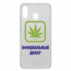 Чехол для Samsung A20 Официальный диллер - PrintSalon