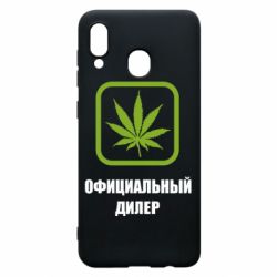 Чехол для Samsung A30 Официальный диллер - PrintSalon