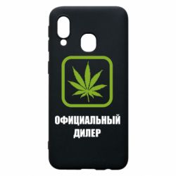 Чехол для Samsung A40 Официальный диллер - PrintSalon