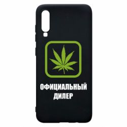 Чехол для Samsung A70 Официальный диллер - PrintSalon