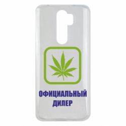 Чехол для Xiaomi Redmi Note 8 Pro Официальный диллер - PrintSalon