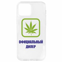 Чехол для iPhone 12 Официальный диллер - PrintSalon