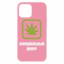 Чехол для iPhone 12 Pro Max Официальный диллер - PrintSalon