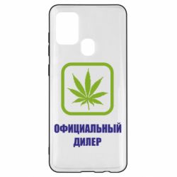 Чехол для Samsung A21s Официальный диллер - PrintSalon