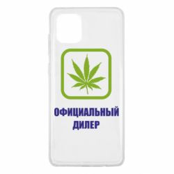 Чехол для Samsung Note 10 Lite Официальный диллер - PrintSalon