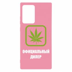 Чехол для Samsung Note 20 Ultra Официальный диллер - PrintSalon