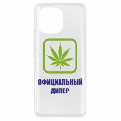 Чехол для Xiaomi Mi11 Официальный диллер - PrintSalon