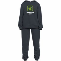 Женский костюм Официальный диллер