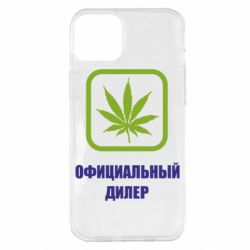 Чехол для iPhone 14 Plus Официальный диллер - PrintSalon